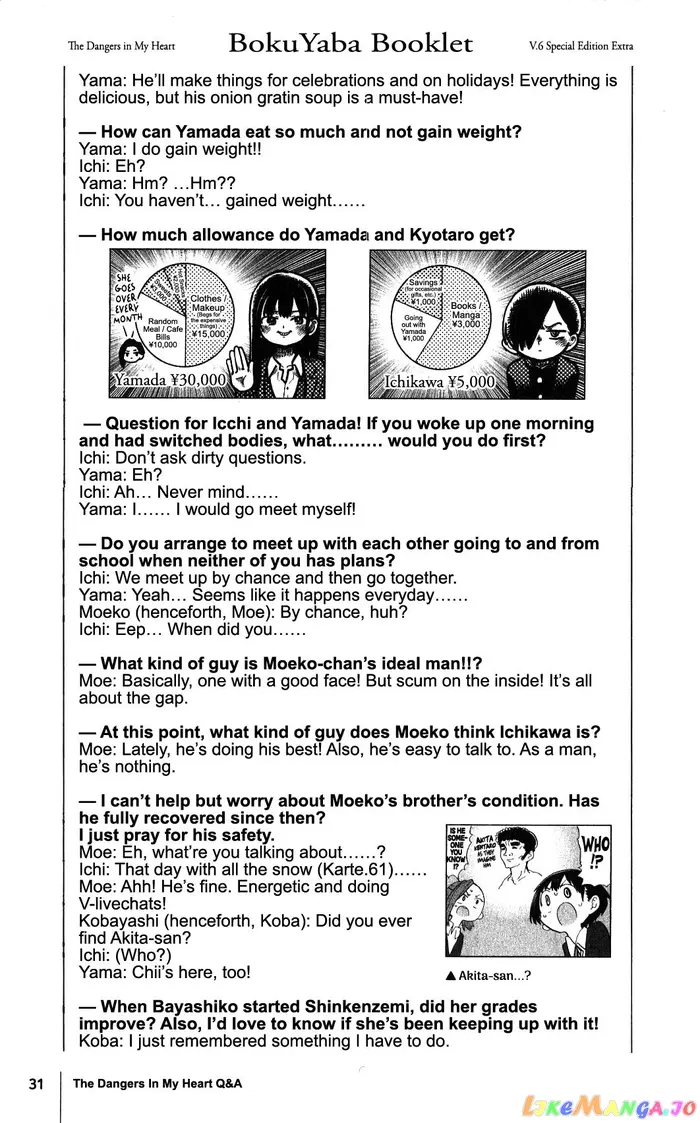 The Dangers in My Heart Chapter 85.4 image 2_optimized
